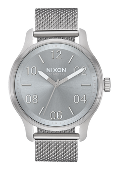 Patrol All Silver / Lum