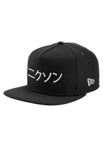 Major League Snapback Hat Black View 1