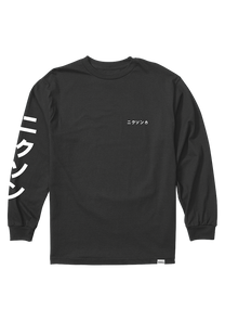 Ronin Long Sleeve T Shirt Black View 5